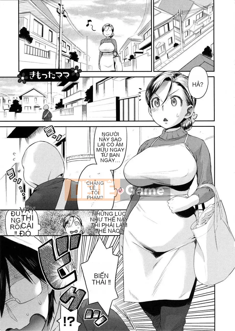 [CE Kazokusha] [Warokuri Haru] Hỗn hợp nhiệt đới☆Mẹ và con gái