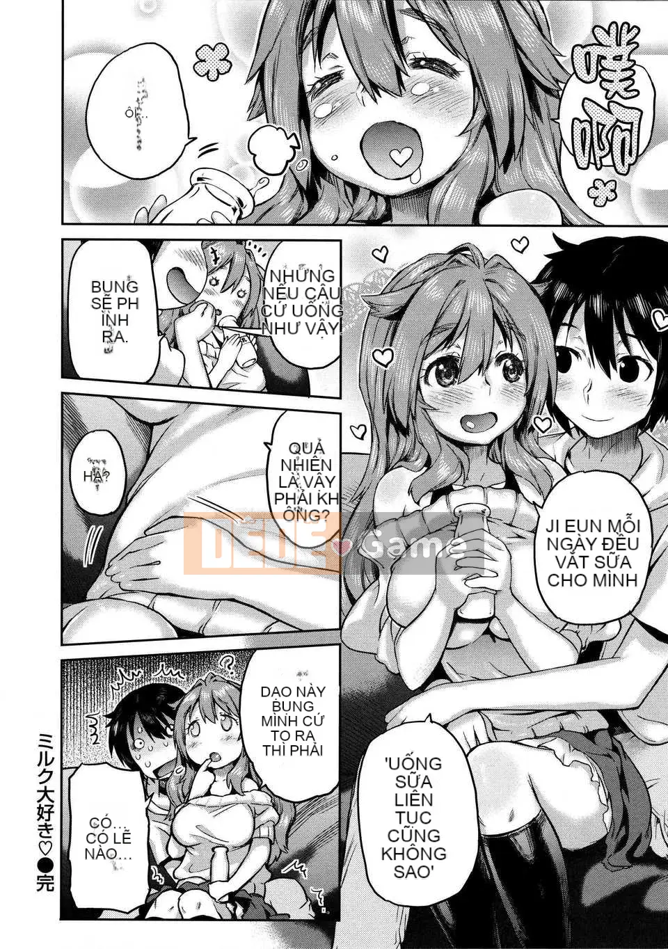 [CE Kazokusha] [Warokuri Haru] Hỗn hợp nhiệt đới☆Mẹ và con gái