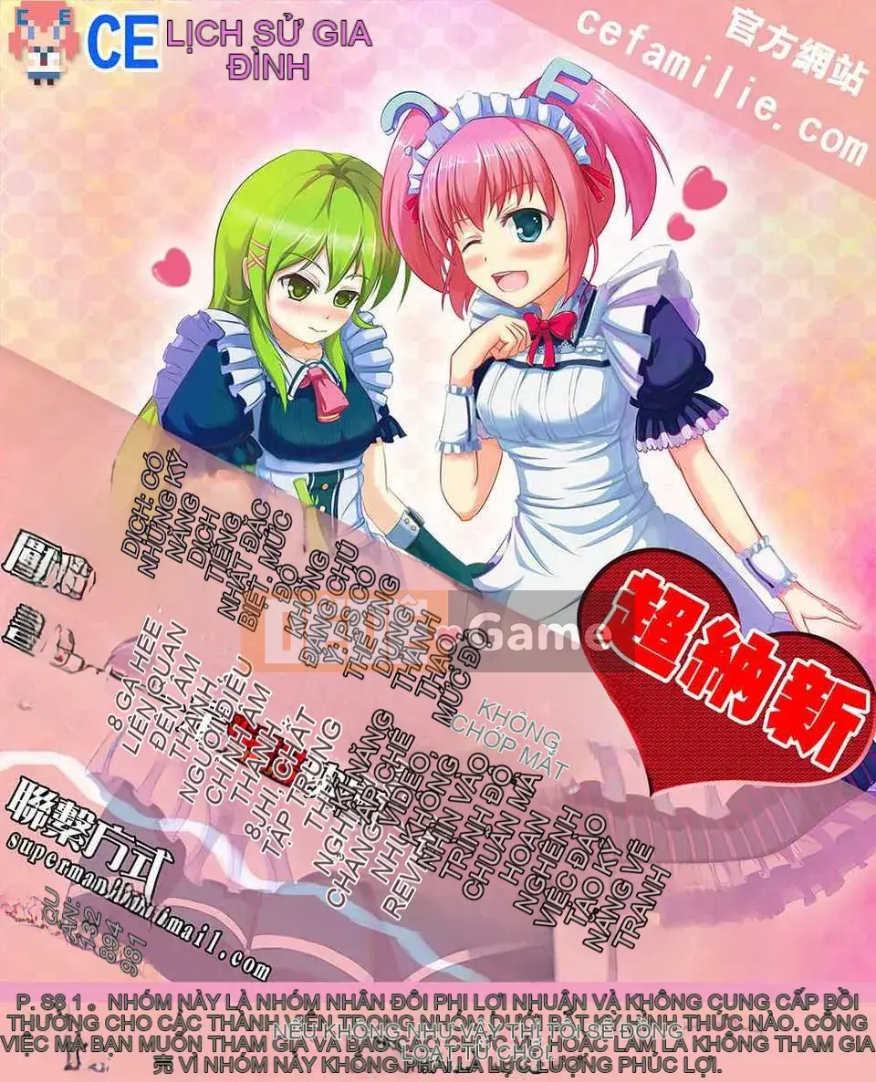 [CE Kazokusha] [Warokuri Haru] Hỗn hợp nhiệt đới☆Mẹ và con gái