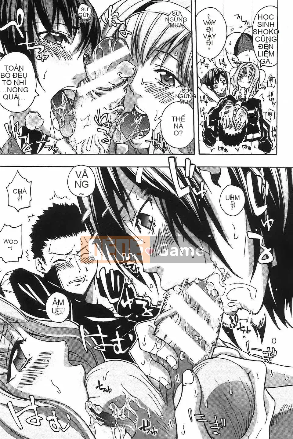 [Hình ảnh cô gái khoảng cách tình yêu thuần khiết [Anh hề] cô gái câu lạc bộ và mồ hôi ngọt ngào