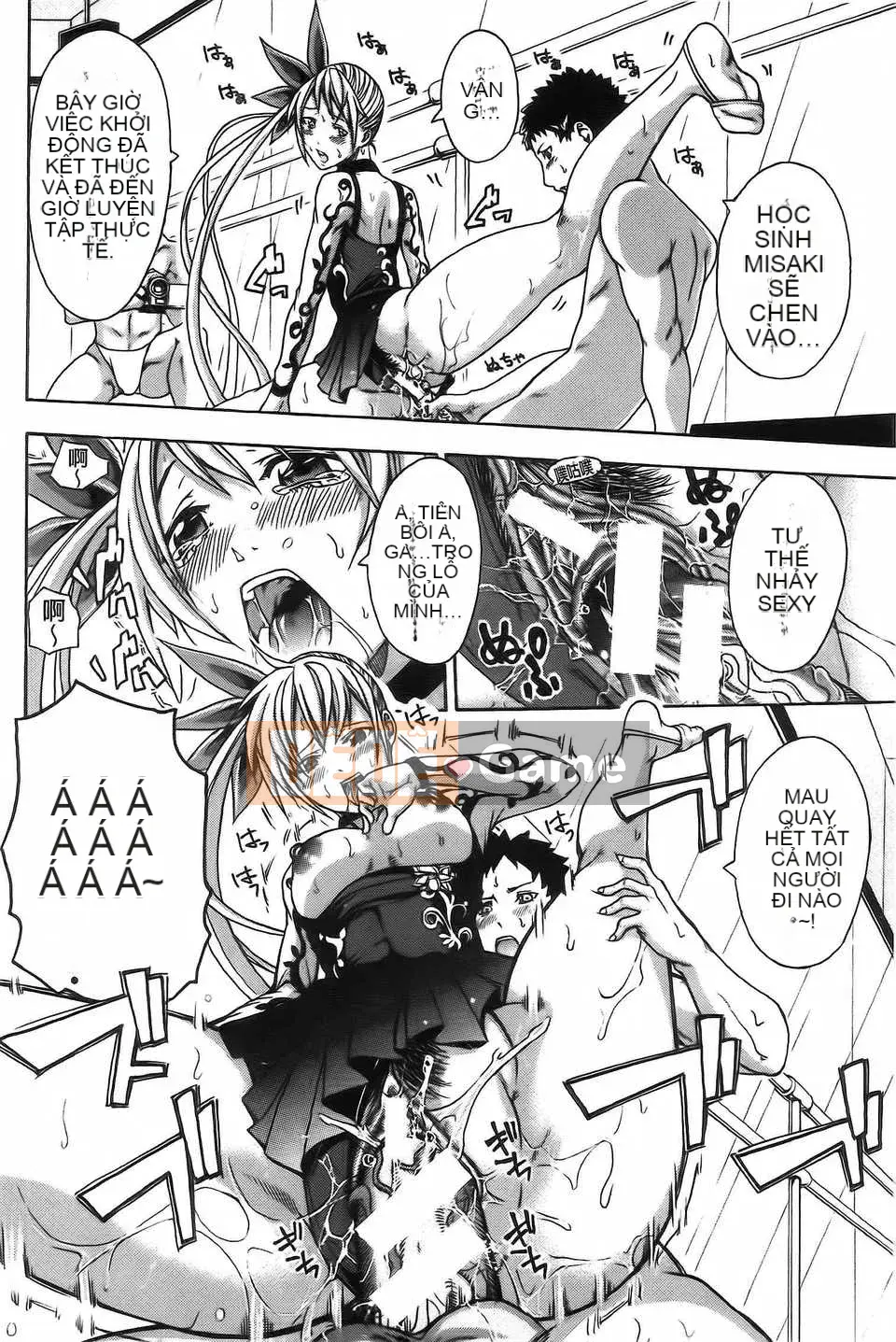 [Hình ảnh cô gái khoảng cách tình yêu thuần khiết [Anh hề] cô gái câu lạc bộ và mồ hôi ngọt ngào