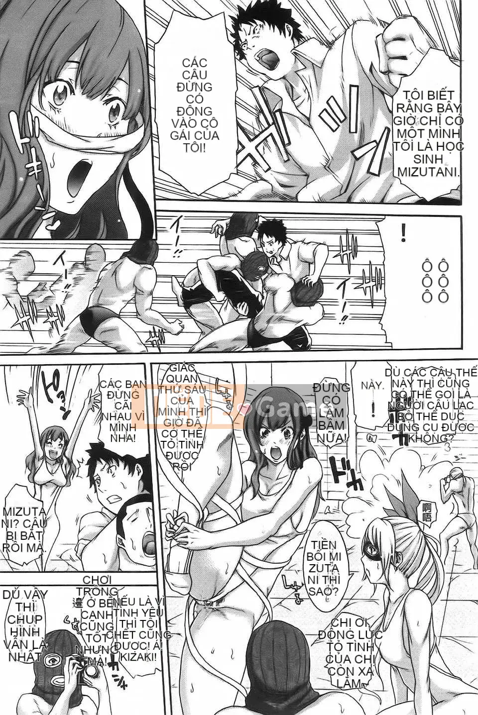 [Hình ảnh cô gái khoảng cách tình yêu thuần khiết [Anh hề] cô gái câu lạc bộ và mồ hôi ngọt ngào