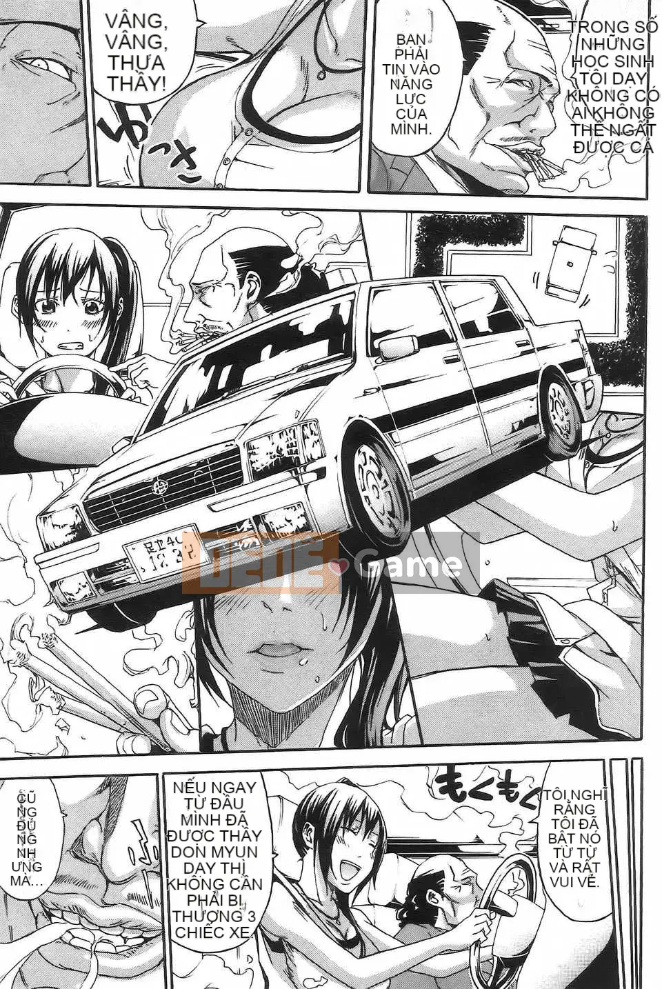 [Hình ảnh cô gái khoảng cách tình yêu thuần khiết [Anh hề] cô gái câu lạc bộ và mồ hôi ngọt ngào