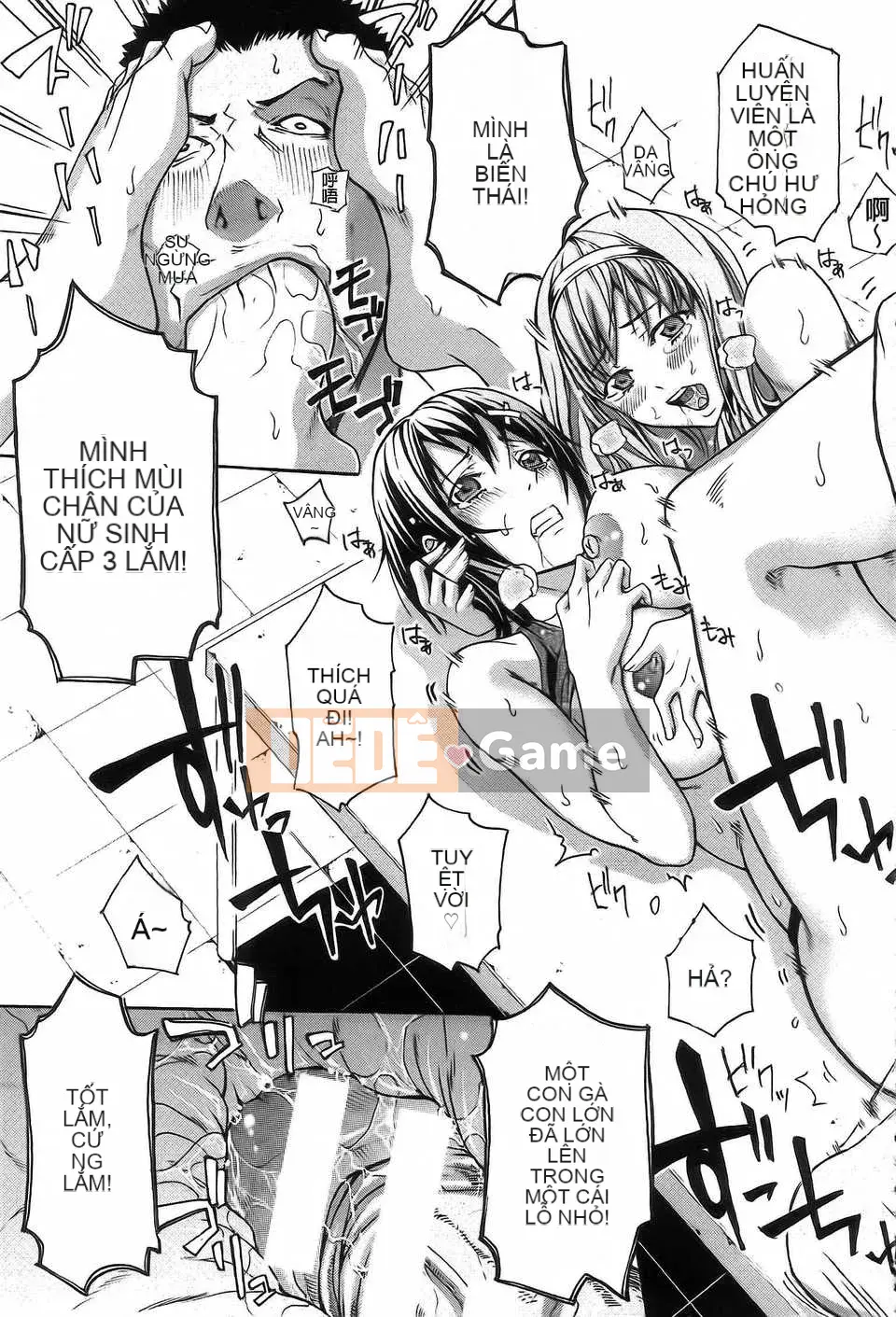 [Hình ảnh cô gái khoảng cách tình yêu thuần khiết [Anh hề] cô gái câu lạc bộ và mồ hôi ngọt ngào