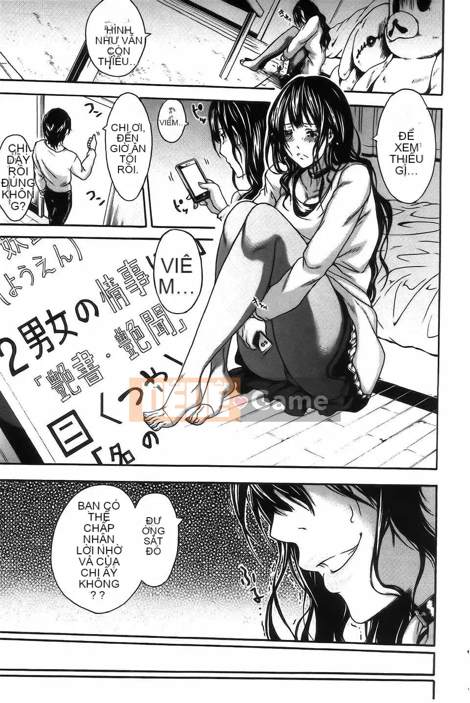 [Hình ảnh cô gái khoảng cách tình yêu thuần khiết [Anh hề] cô gái câu lạc bộ và mồ hôi ngọt ngào