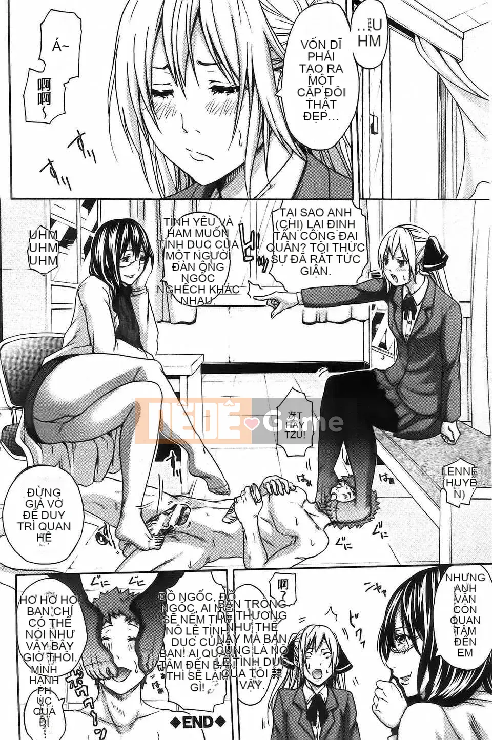 [Hình ảnh cô gái khoảng cách tình yêu thuần khiết [Anh hề] cô gái câu lạc bộ và mồ hôi ngọt ngào