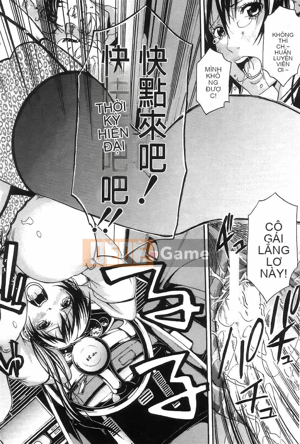 [Hình ảnh cô gái khoảng cách tình yêu thuần khiết [Anh hề] cô gái câu lạc bộ và mồ hôi ngọt ngào