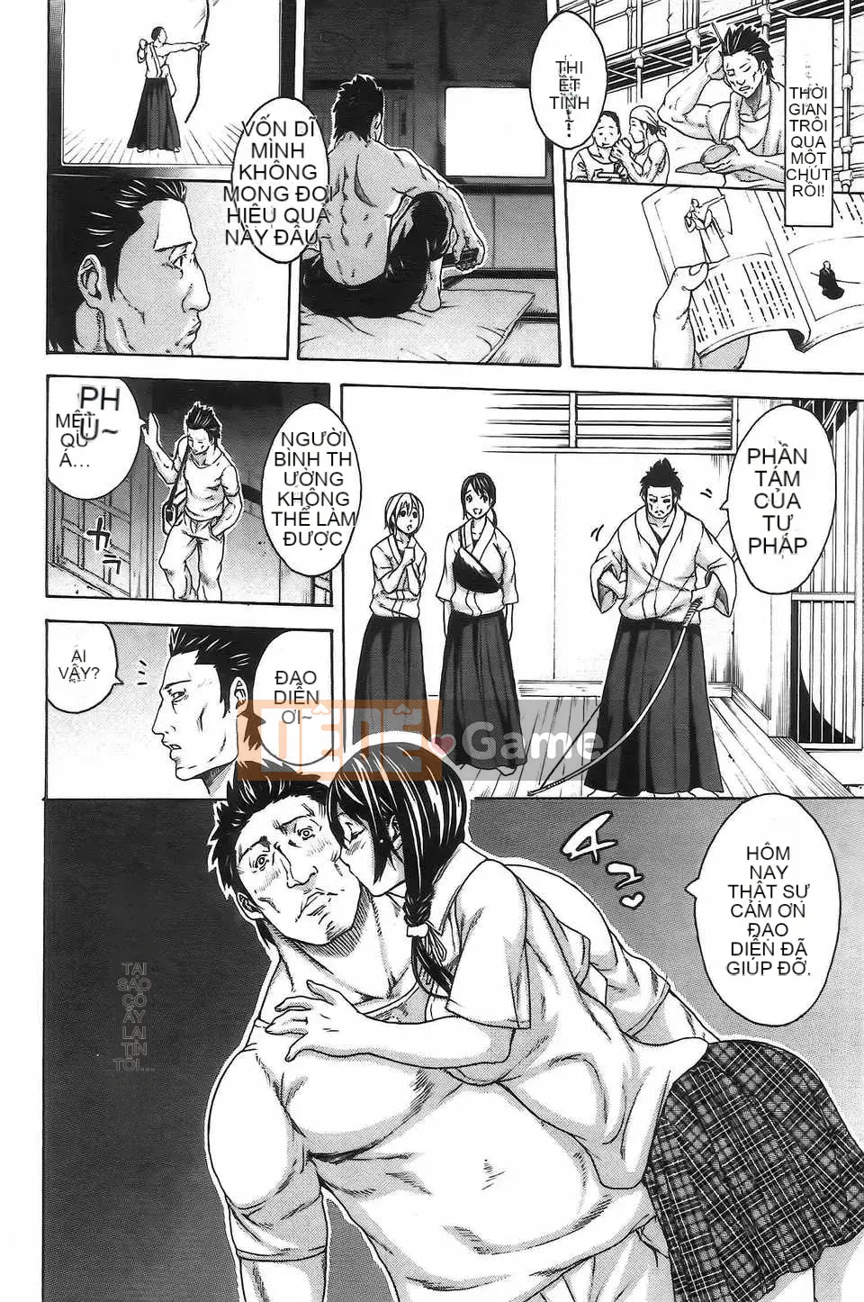 [Hình ảnh cô gái khoảng cách tình yêu thuần khiết [Anh hề] cô gái câu lạc bộ và mồ hôi ngọt ngào