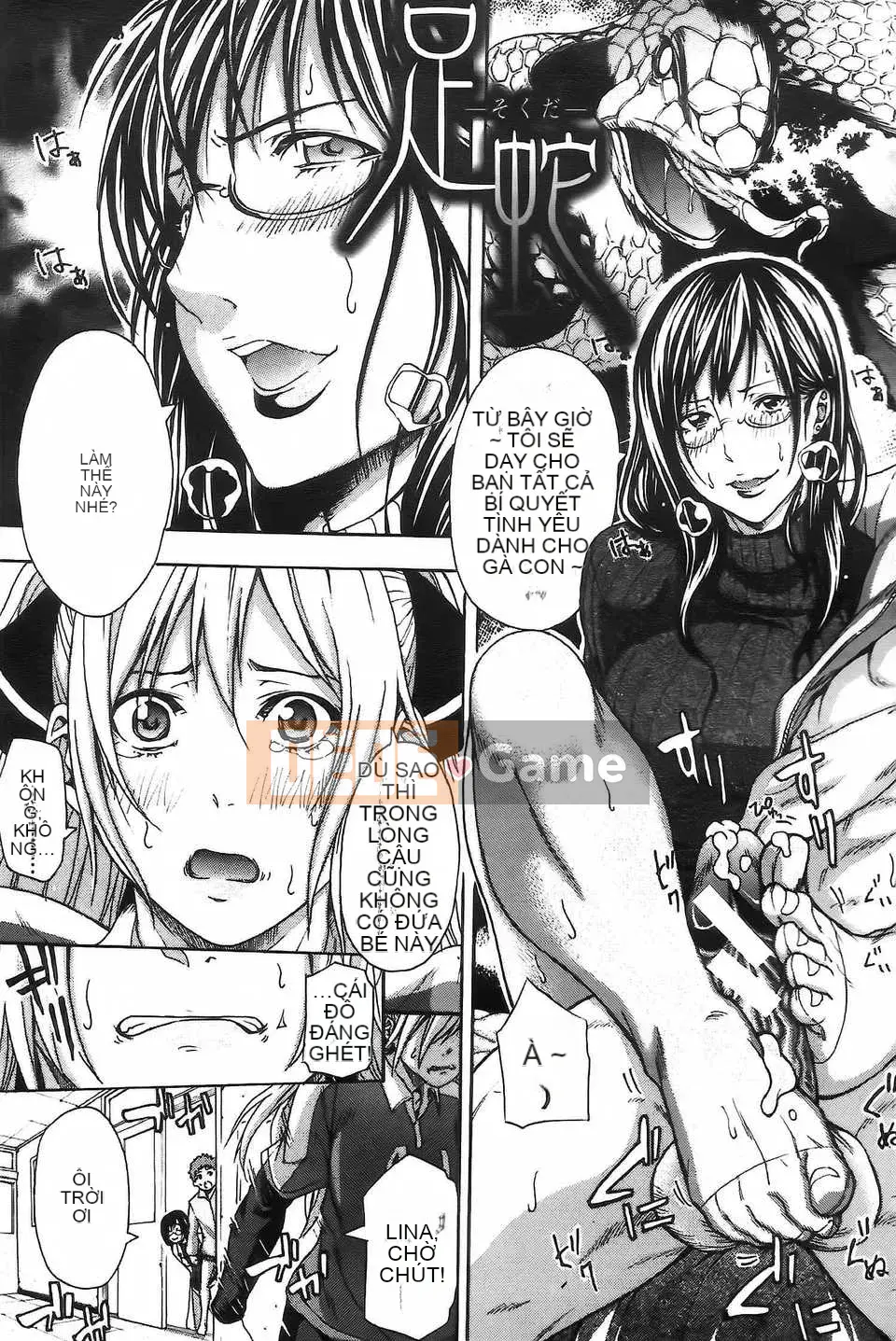 [Hình ảnh cô gái khoảng cách tình yêu thuần khiết [Anh hề] cô gái câu lạc bộ và mồ hôi ngọt ngào