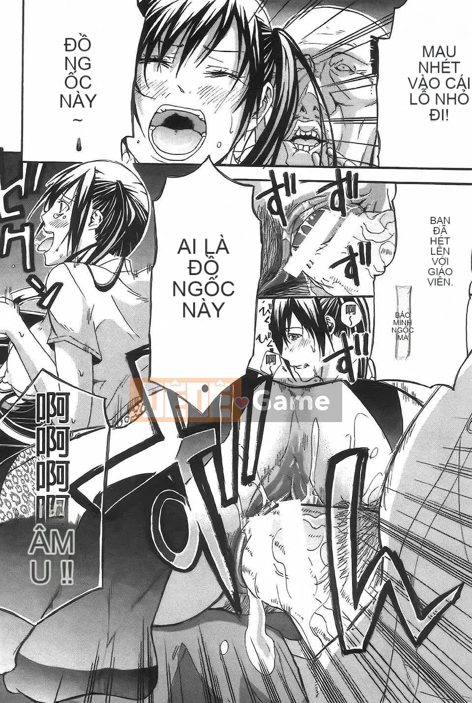 [Hình ảnh cô gái khoảng cách tình yêu thuần khiết [Anh hề] cô gái câu lạc bộ và mồ hôi ngọt ngào