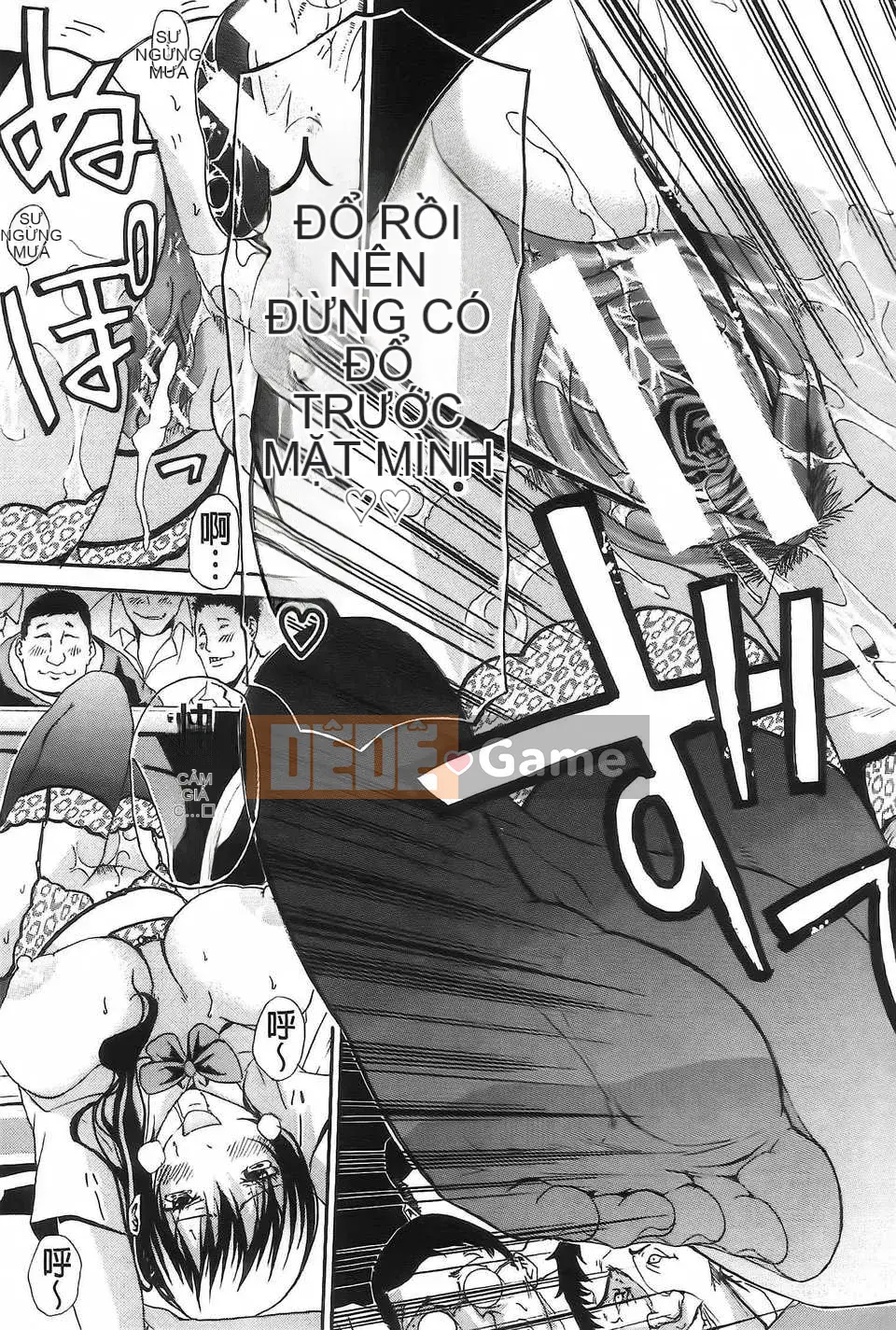 [Hình ảnh cô gái khoảng cách tình yêu thuần khiết [Anh hề] cô gái câu lạc bộ và mồ hôi ngọt ngào