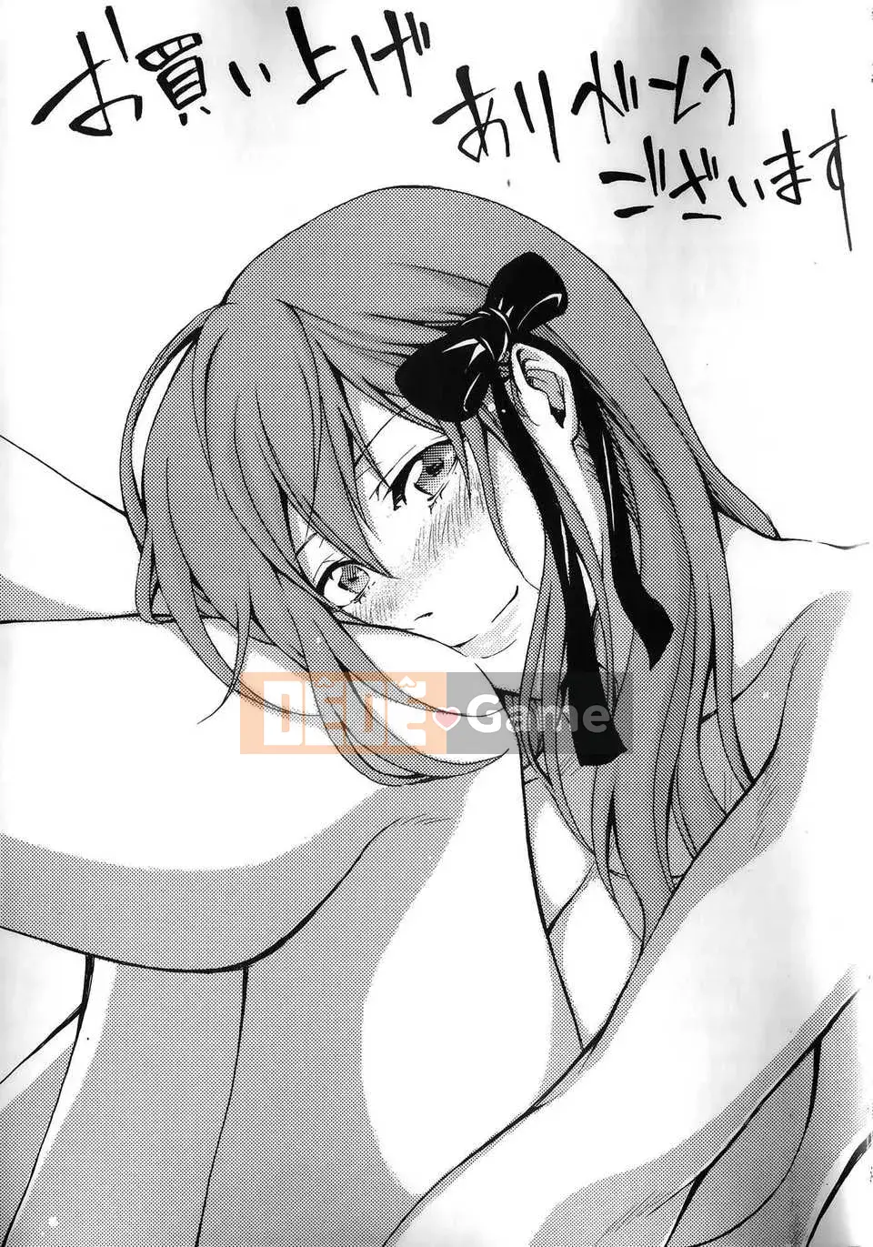 [Hình ảnh cô gái khoảng cách tình yêu thuần khiết [Anh hề] cô gái câu lạc bộ và mồ hôi ngọt ngào