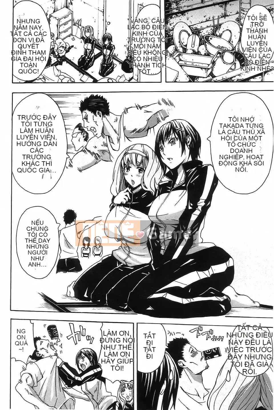 [Hình ảnh cô gái khoảng cách tình yêu thuần khiết [Anh hề] cô gái câu lạc bộ và mồ hôi ngọt ngào