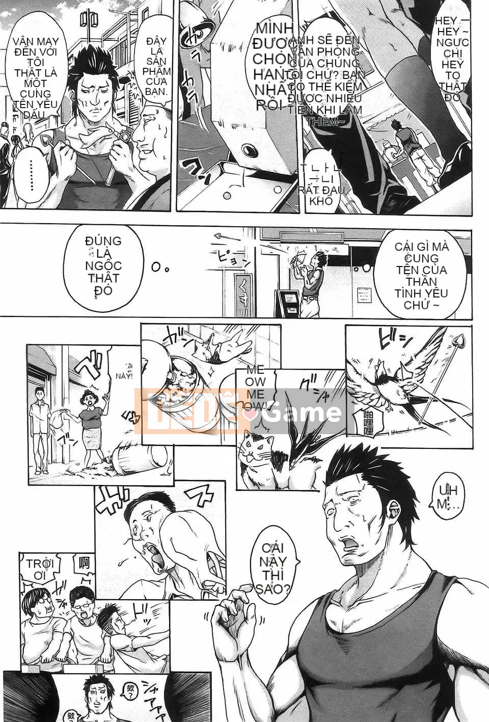 [Hình ảnh cô gái khoảng cách tình yêu thuần khiết [Anh hề] cô gái câu lạc bộ và mồ hôi ngọt ngào