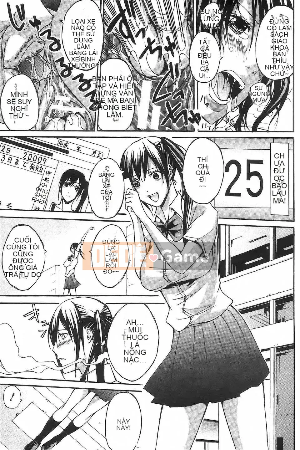 [Hình ảnh cô gái khoảng cách tình yêu thuần khiết [Anh hề] cô gái câu lạc bộ và mồ hôi ngọt ngào