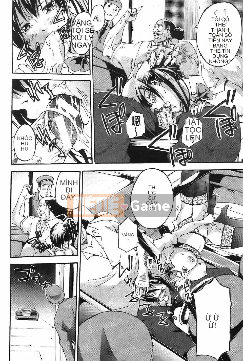 [Hình ảnh cô gái khoảng cách tình yêu thuần khiết [Anh hề] cô gái câu lạc bộ và mồ hôi ngọt ngào