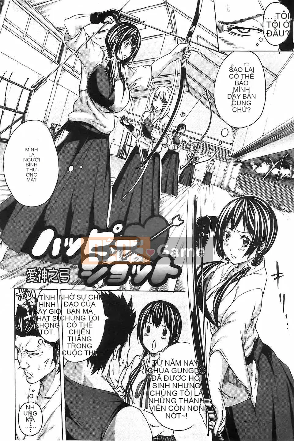 [Hình ảnh cô gái khoảng cách tình yêu thuần khiết [Anh hề] cô gái câu lạc bộ và mồ hôi ngọt ngào