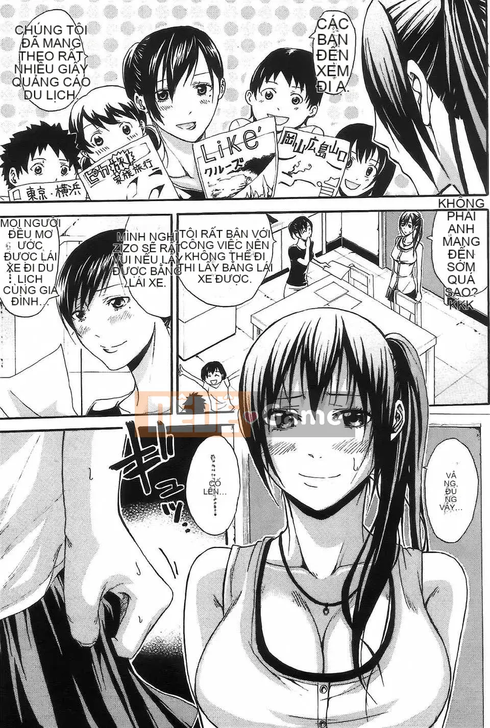 [Hình ảnh cô gái khoảng cách tình yêu thuần khiết [Anh hề] cô gái câu lạc bộ và mồ hôi ngọt ngào