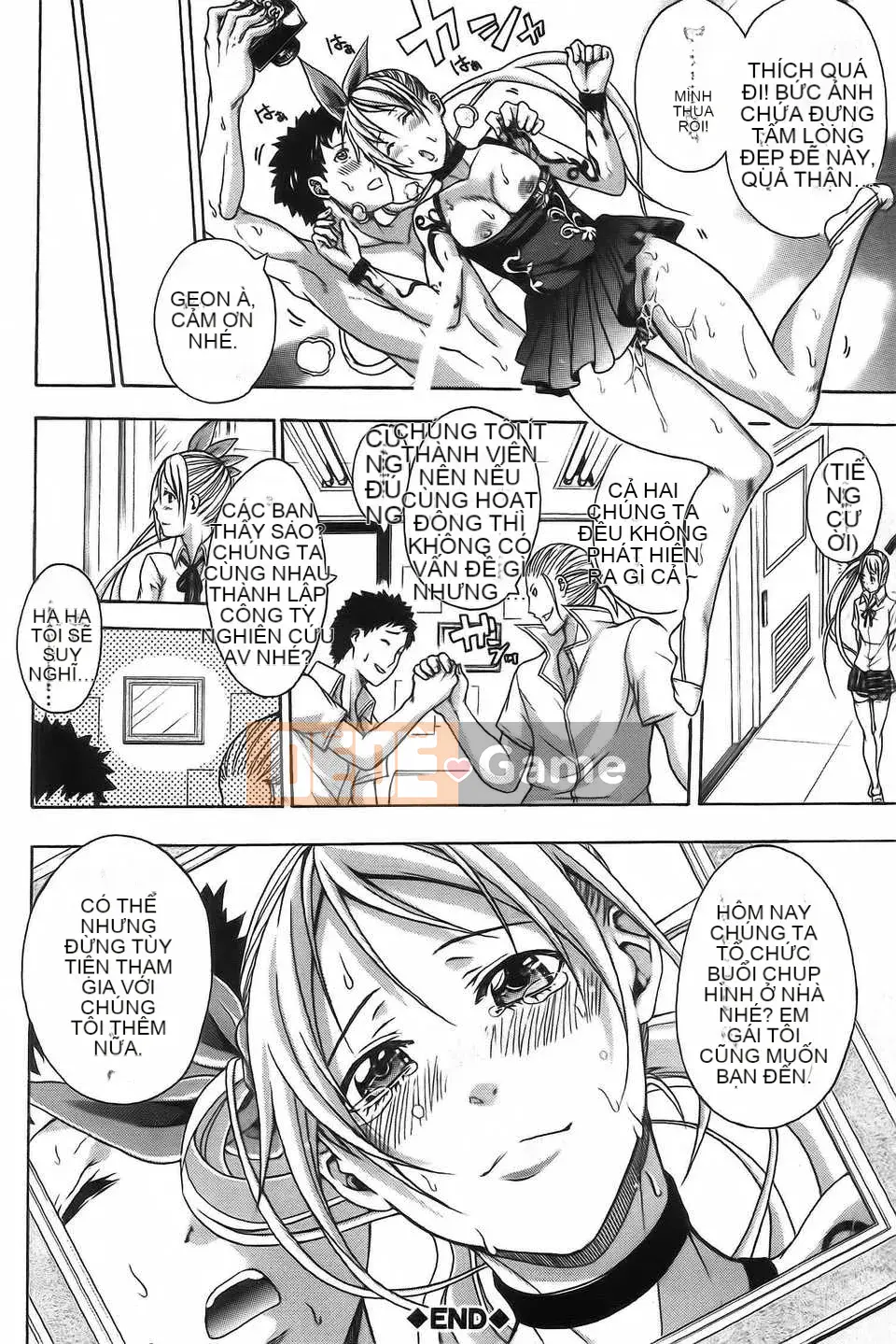 [Hình ảnh cô gái khoảng cách tình yêu thuần khiết [Anh hề] cô gái câu lạc bộ và mồ hôi ngọt ngào