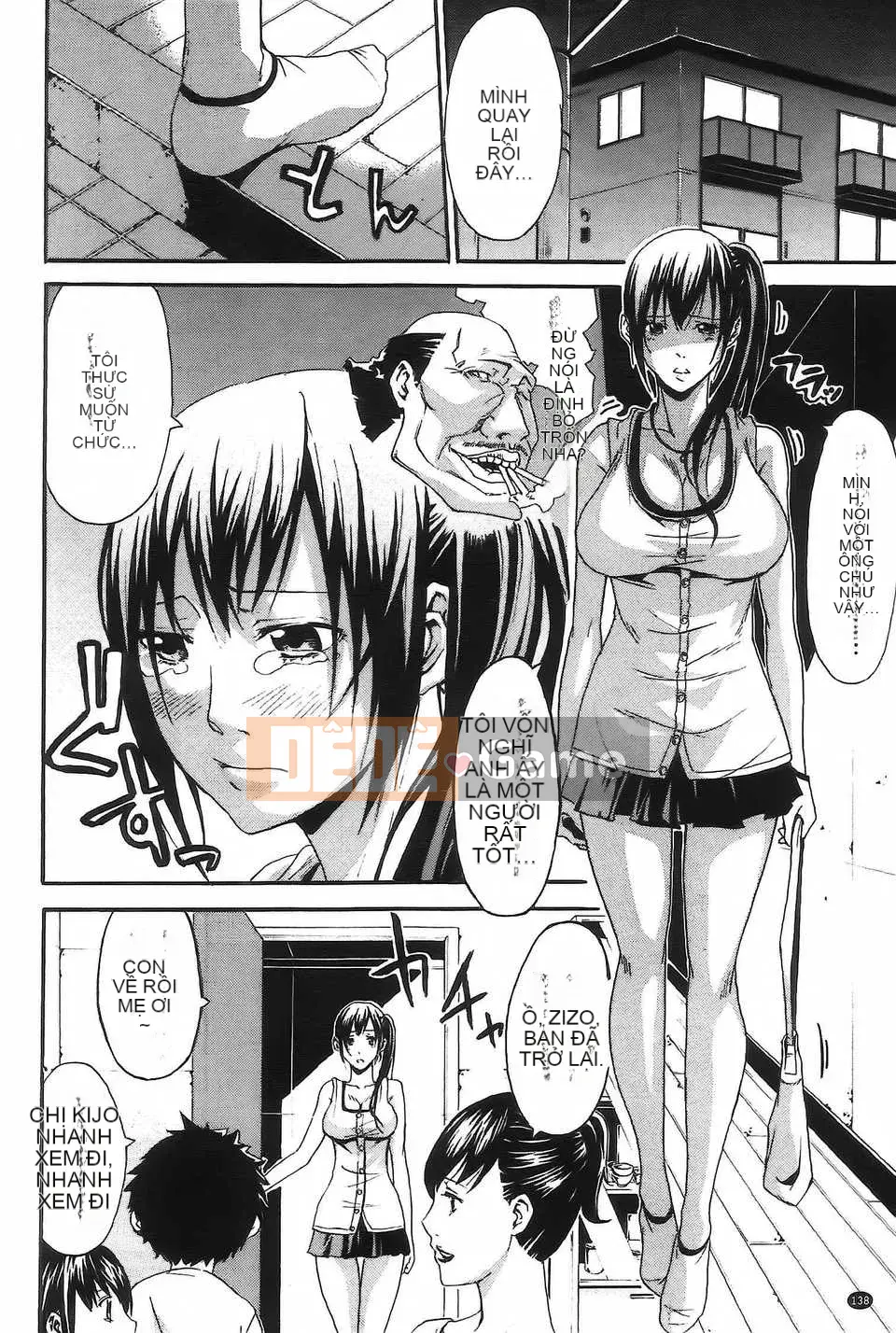 [Hình ảnh cô gái khoảng cách tình yêu thuần khiết [Anh hề] cô gái câu lạc bộ và mồ hôi ngọt ngào