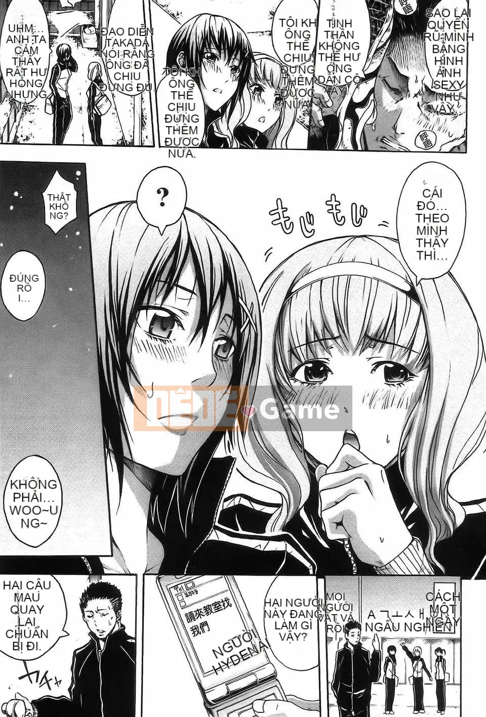 [Hình ảnh cô gái khoảng cách tình yêu thuần khiết [Anh hề] cô gái câu lạc bộ và mồ hôi ngọt ngào