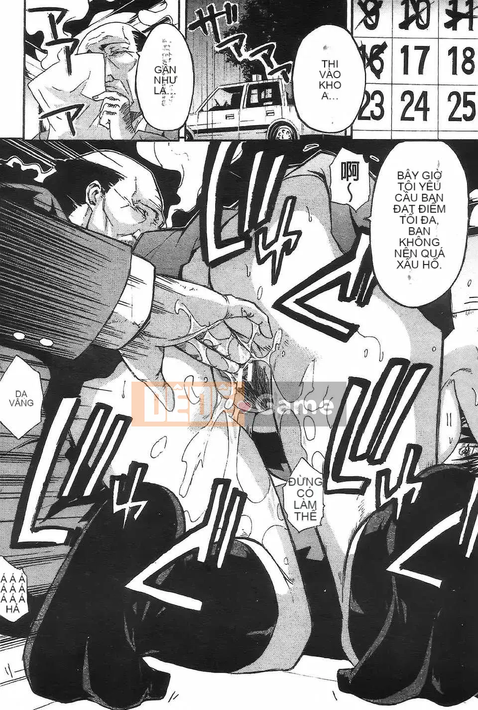 [Hình ảnh cô gái khoảng cách tình yêu thuần khiết [Anh hề] cô gái câu lạc bộ và mồ hôi ngọt ngào