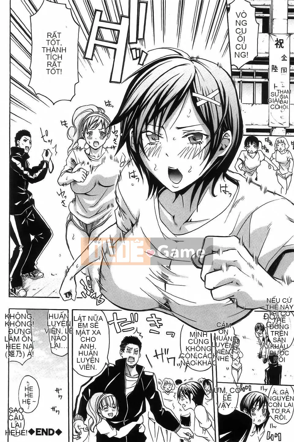 [Hình ảnh cô gái khoảng cách tình yêu thuần khiết [Anh hề] cô gái câu lạc bộ và mồ hôi ngọt ngào