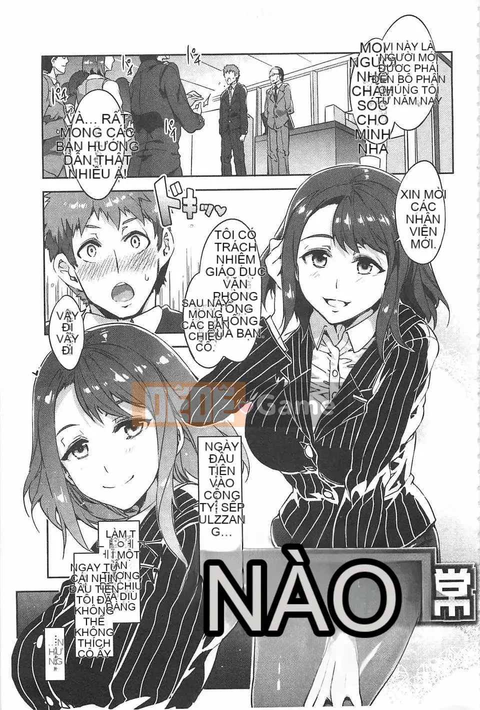 [Vua rồng nước] Đọc trinh tiết ZERO [Tiếng Trung] [Quét bóng tối]