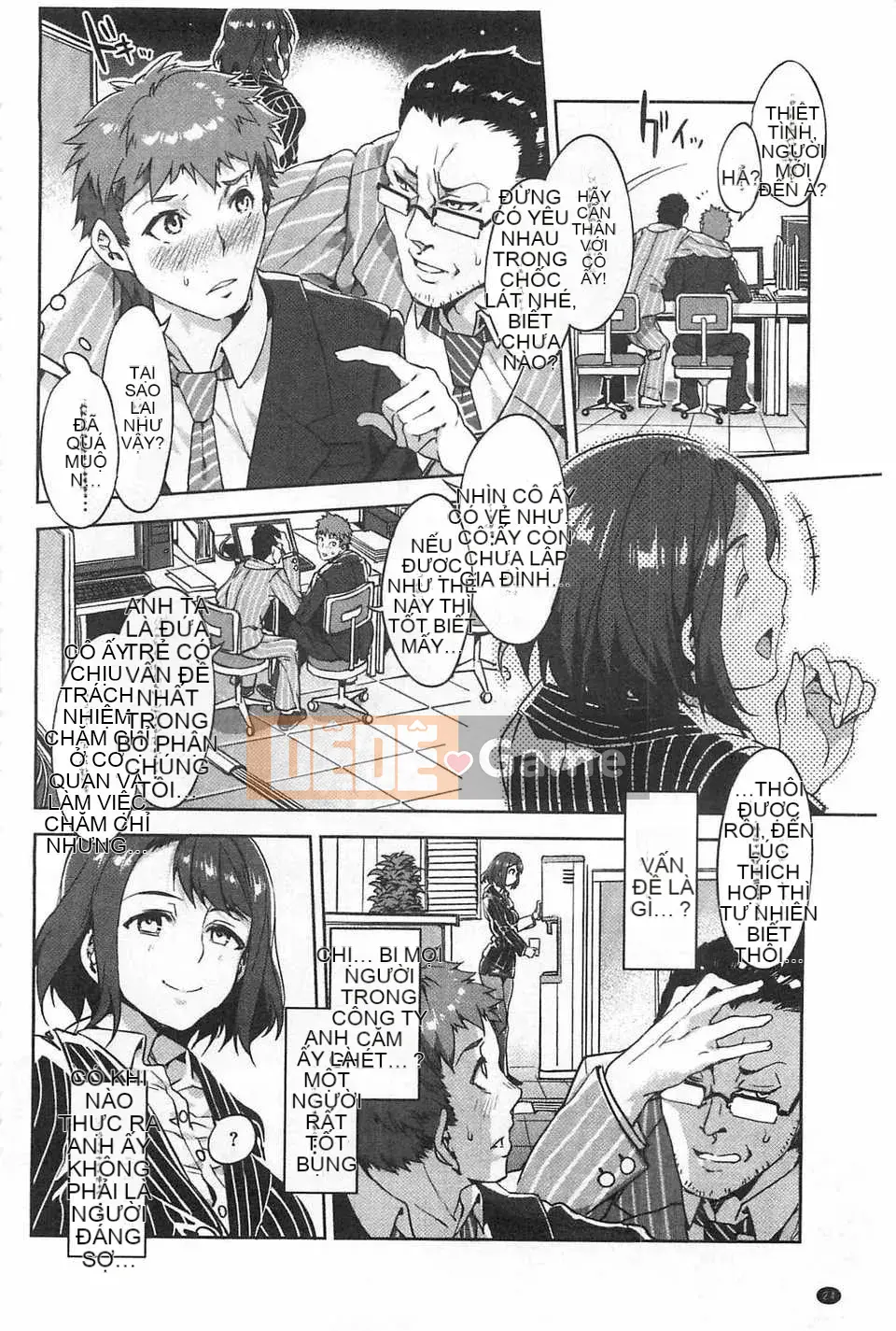 [Vua rồng nước] Đọc trinh tiết ZERO [Tiếng Trung] [Quét bóng tối]