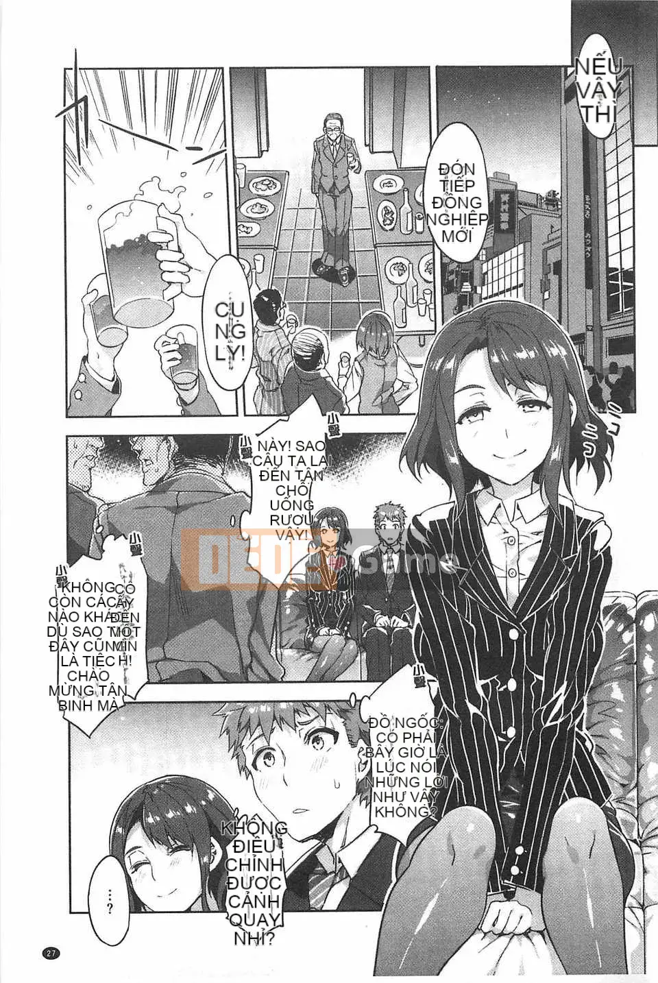 [Vua rồng nước] Đọc trinh tiết ZERO [Tiếng Trung] [Quét bóng tối]