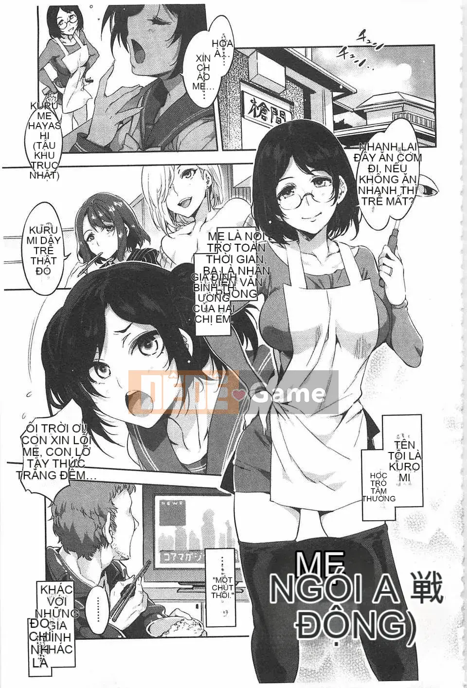 [Vua rồng nước] Đọc trinh tiết ZERO [Tiếng Trung] [Quét bóng tối]