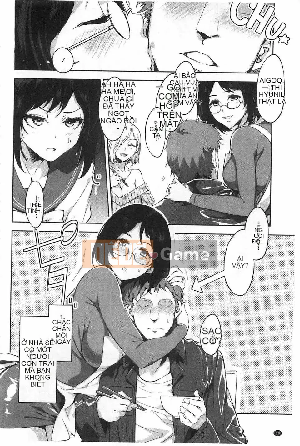 [Vua rồng nước] Đọc trinh tiết ZERO [Tiếng Trung] [Quét bóng tối]