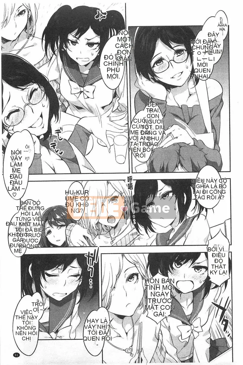 [Vua rồng nước] Đọc trinh tiết ZERO [Tiếng Trung] [Quét bóng tối]