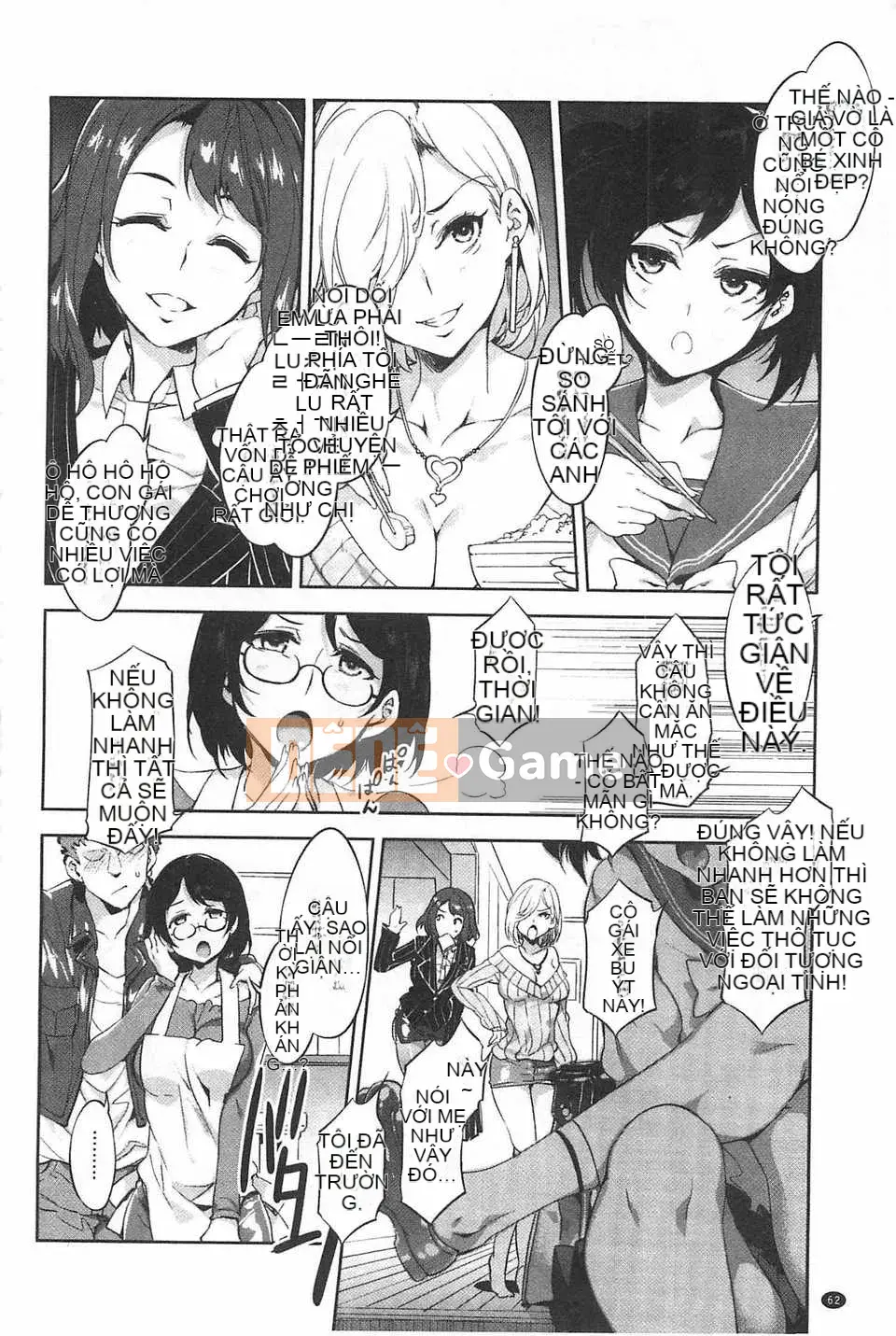 [Vua rồng nước] Đọc trinh tiết ZERO [Tiếng Trung] [Quét bóng tối]