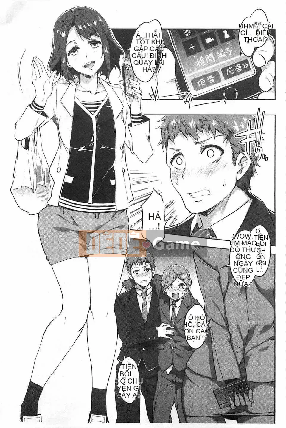 [Vua rồng nước] Đọc trinh tiết ZERO [Tiếng Trung] [Quét bóng tối]