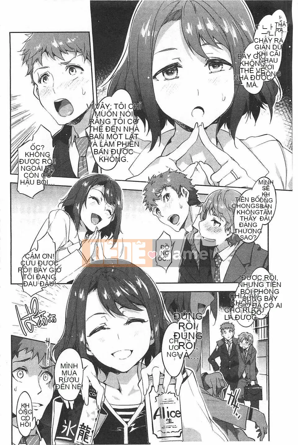 [Vua rồng nước] Đọc trinh tiết ZERO [Tiếng Trung] [Quét bóng tối]