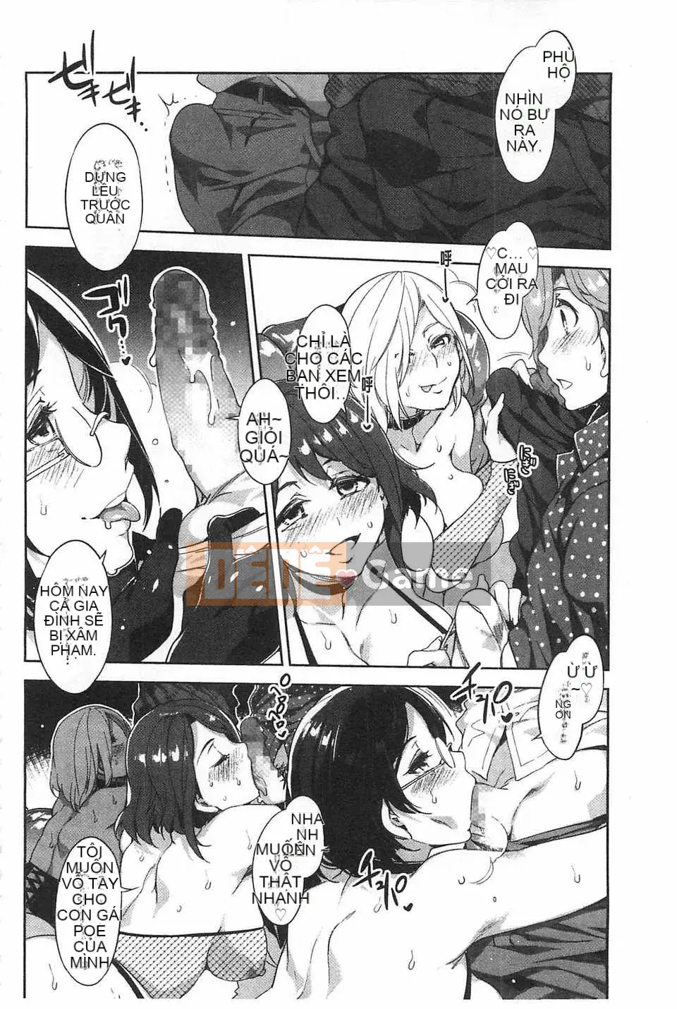 [Vua rồng nước] Đọc trinh tiết ZERO [Tiếng Trung] [Quét bóng tối]