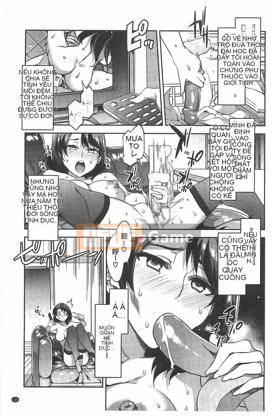 [Vua rồng nước] Đọc trinh tiết ZERO [Tiếng Trung] [Quét bóng tối]