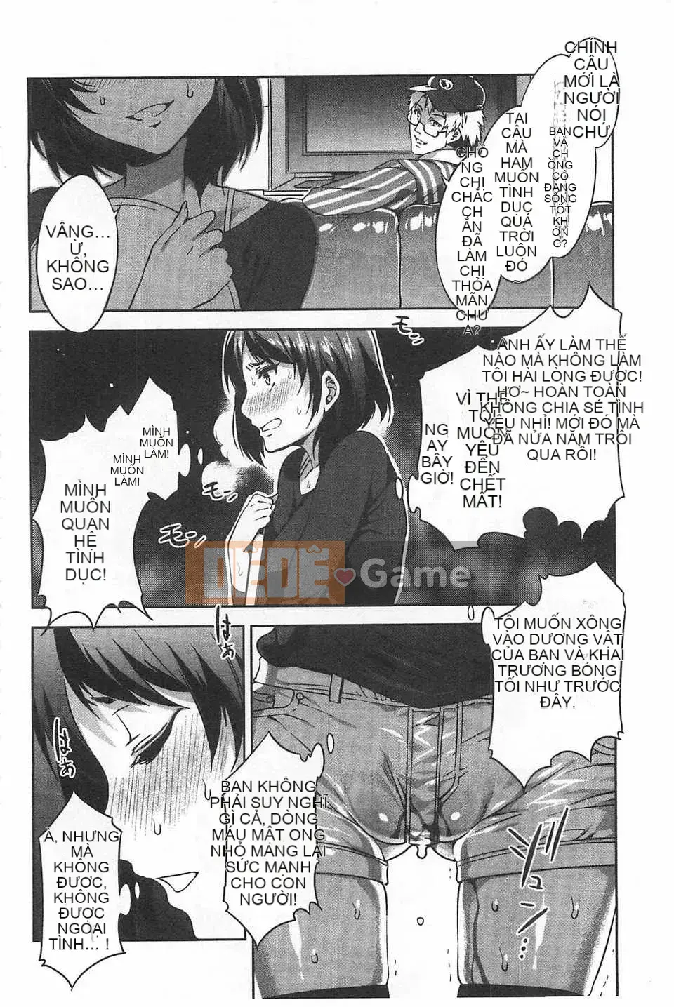 [Vua rồng nước] Đọc trinh tiết ZERO [Tiếng Trung] [Quét bóng tối]