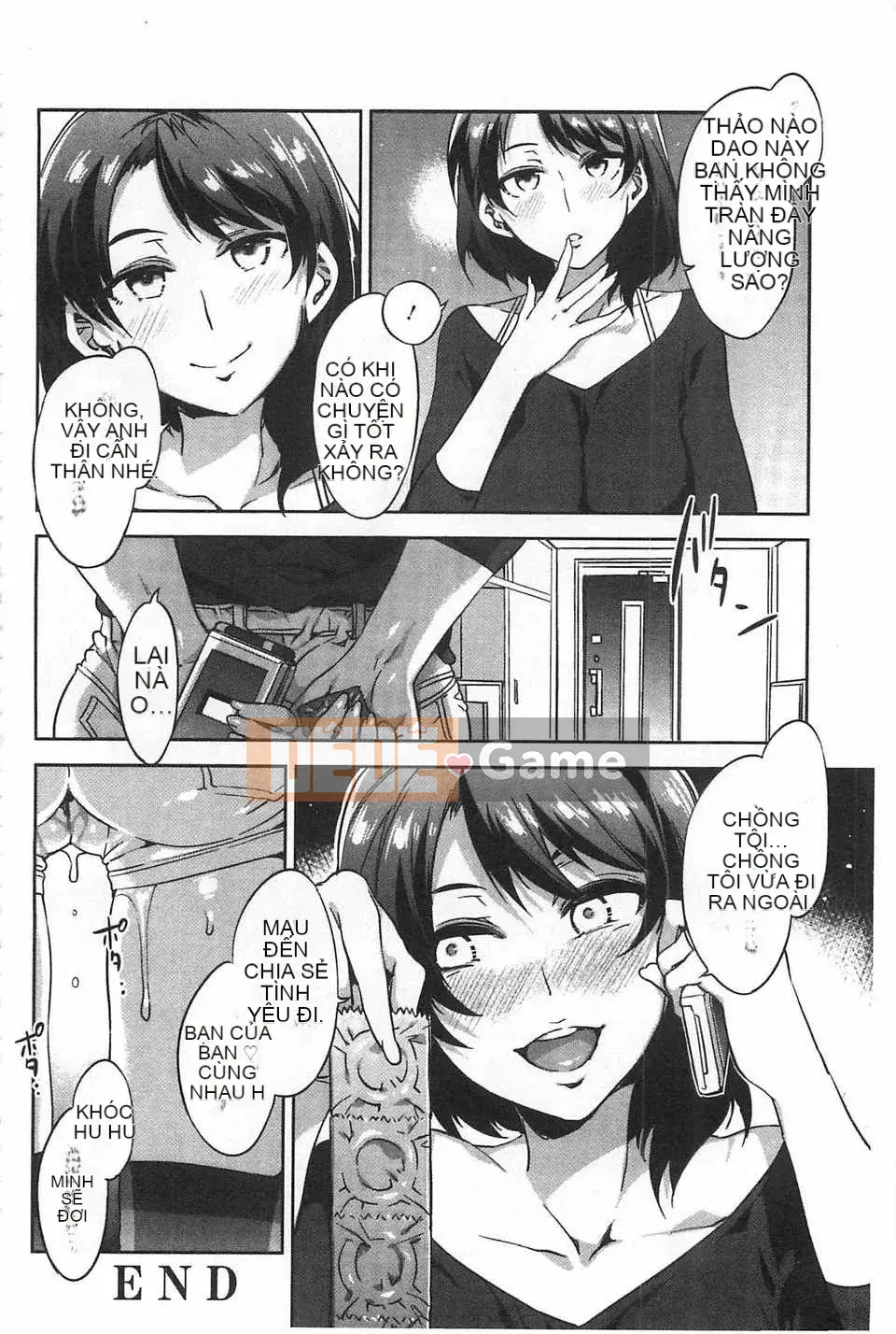 [Vua rồng nước] Đọc trinh tiết ZERO [Tiếng Trung] [Quét bóng tối]