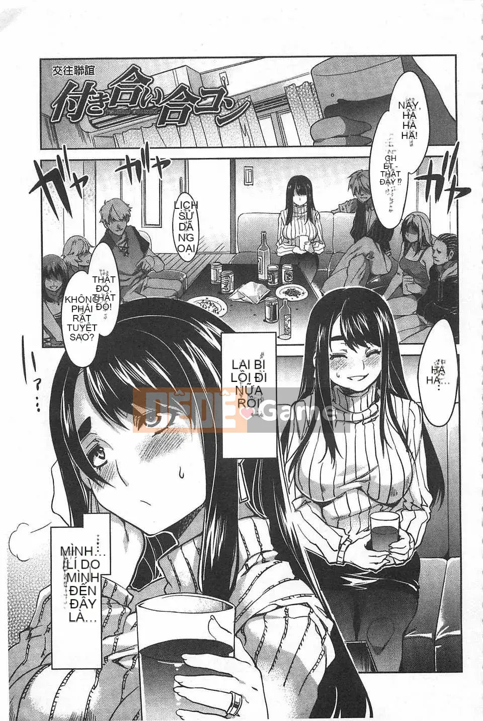 [Vua rồng nước] Đọc trinh tiết ZERO [Tiếng Trung] [Quét bóng tối]