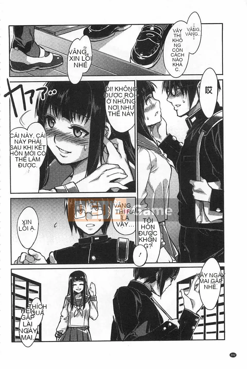 [Vua rồng nước] Đọc trinh tiết ZERO [Tiếng Trung] [Quét bóng tối]