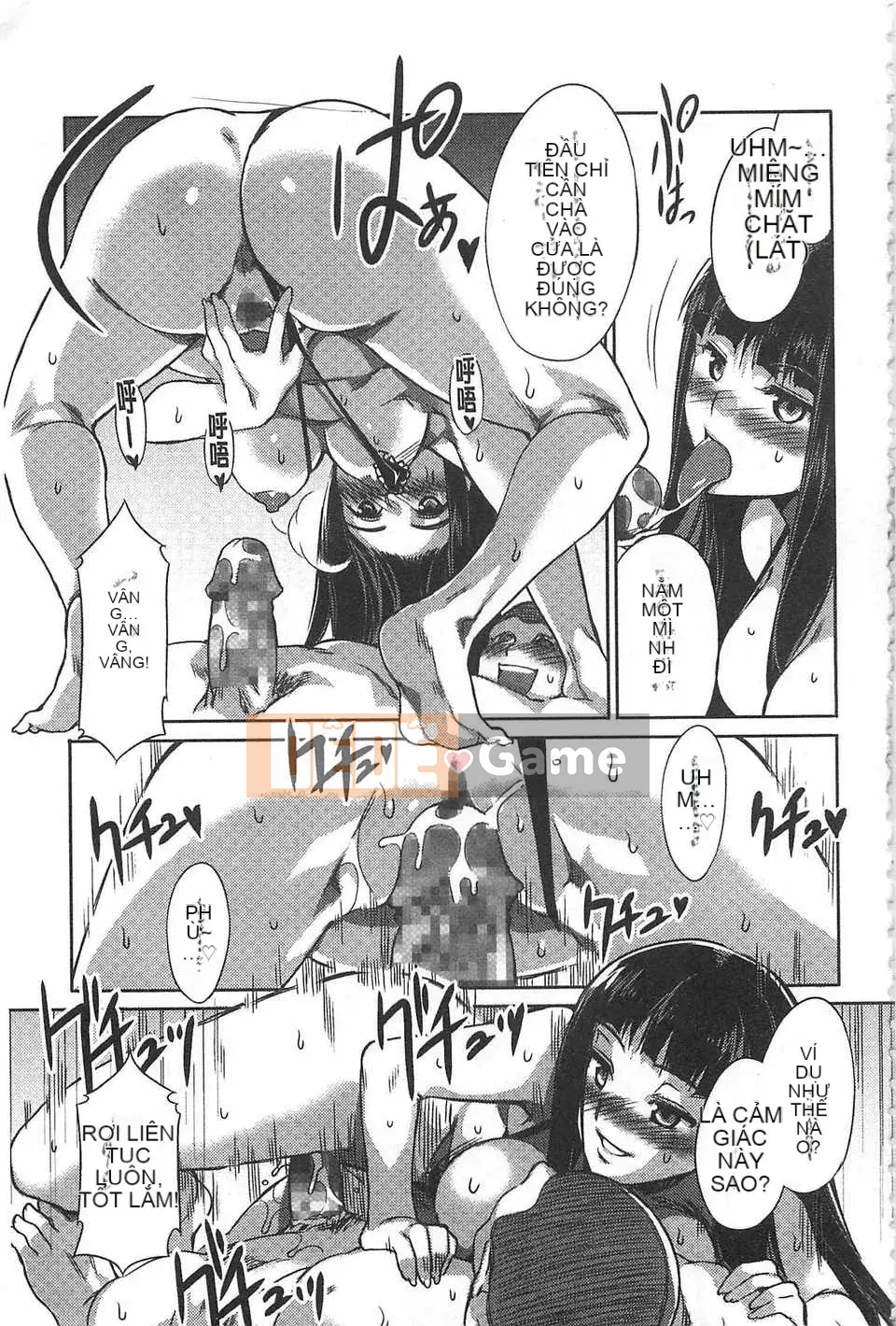 [Vua rồng nước] Đọc trinh tiết ZERO [Tiếng Trung] [Quét bóng tối]