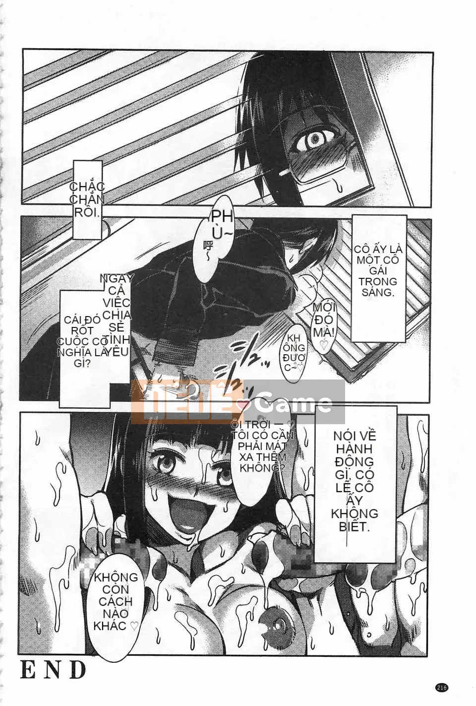 [Vua rồng nước] Đọc trinh tiết ZERO [Tiếng Trung] [Quét bóng tối]