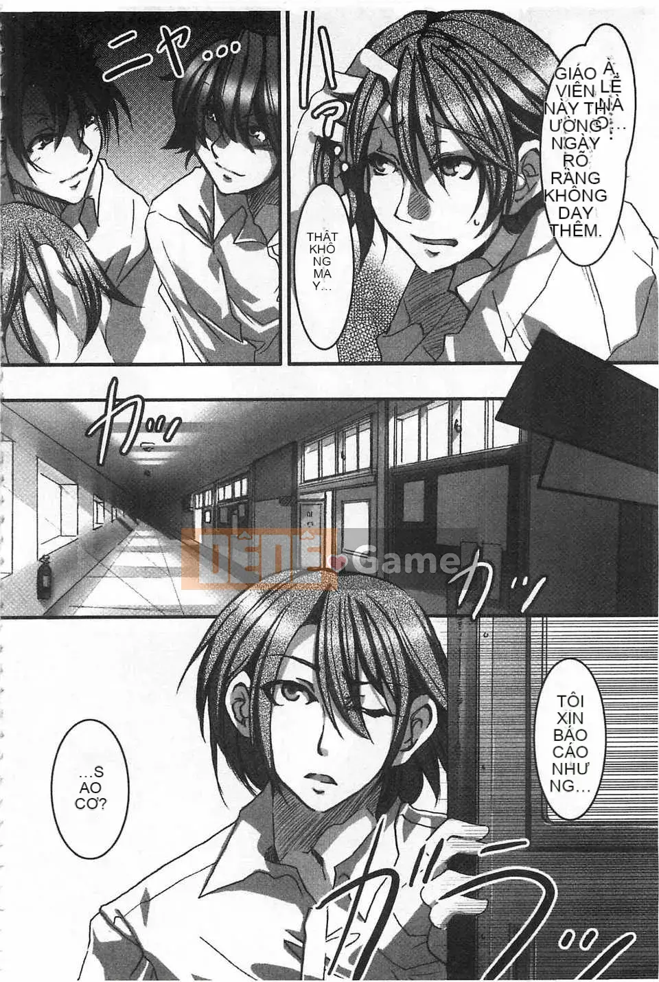 [Vua rồng nước] Đọc trinh tiết ZERO [Tiếng Trung] [Quét bóng tối]