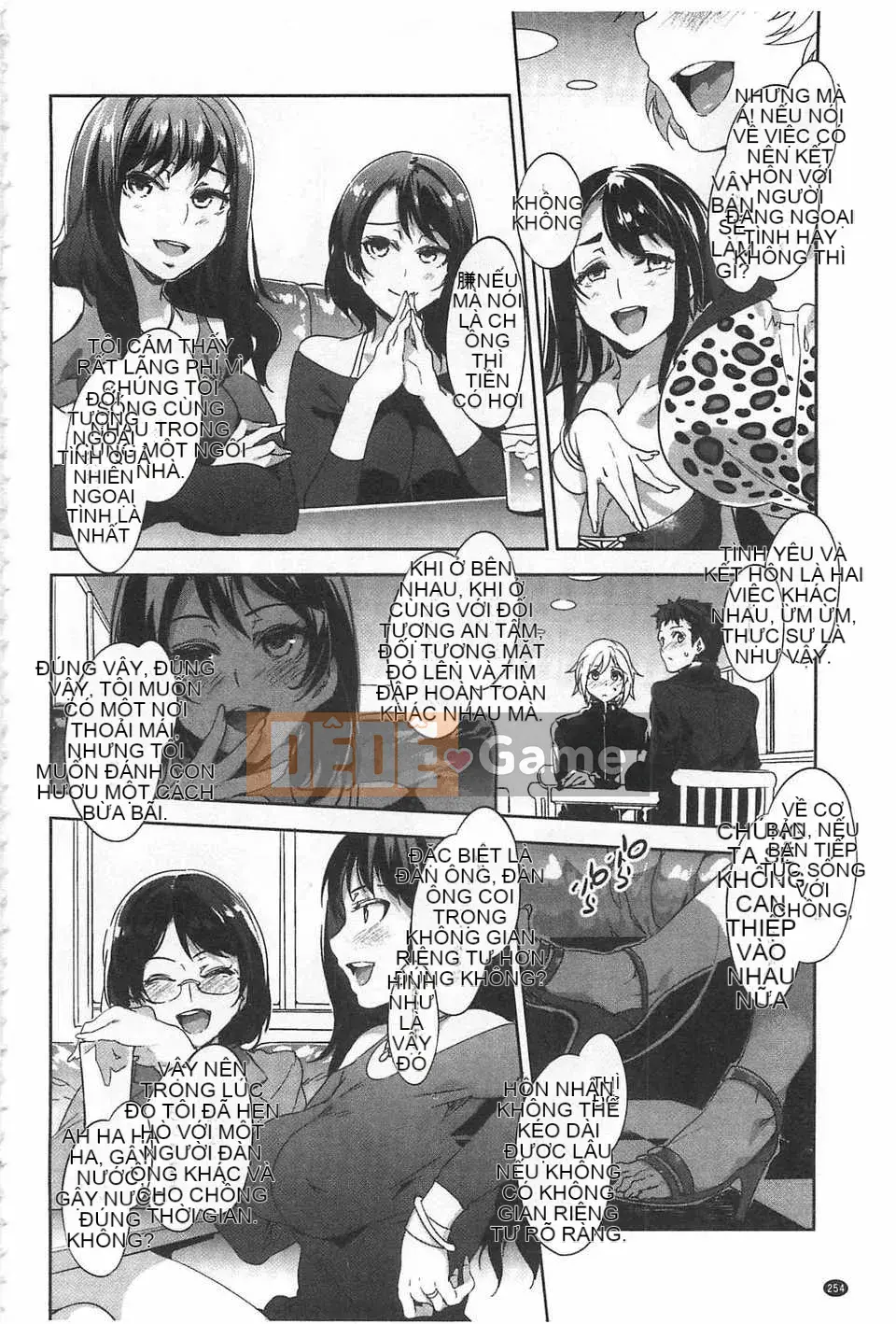 [Vua rồng nước] Đọc trinh tiết ZERO [Tiếng Trung] [Quét bóng tối]