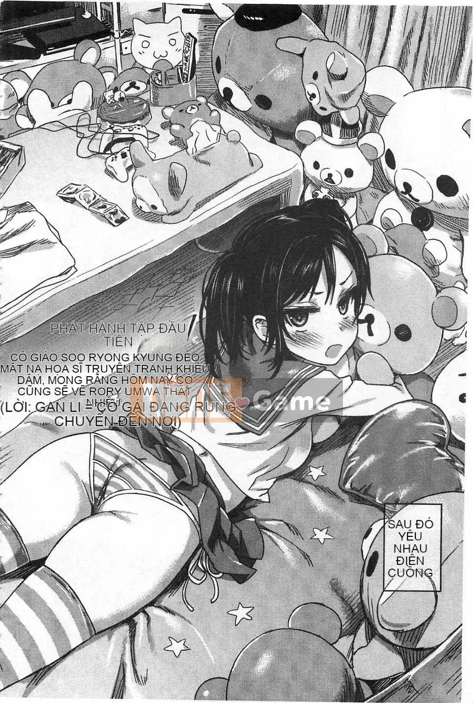 [Vua rồng nước] Đọc trinh tiết ZERO [Tiếng Trung] [Quét bóng tối]