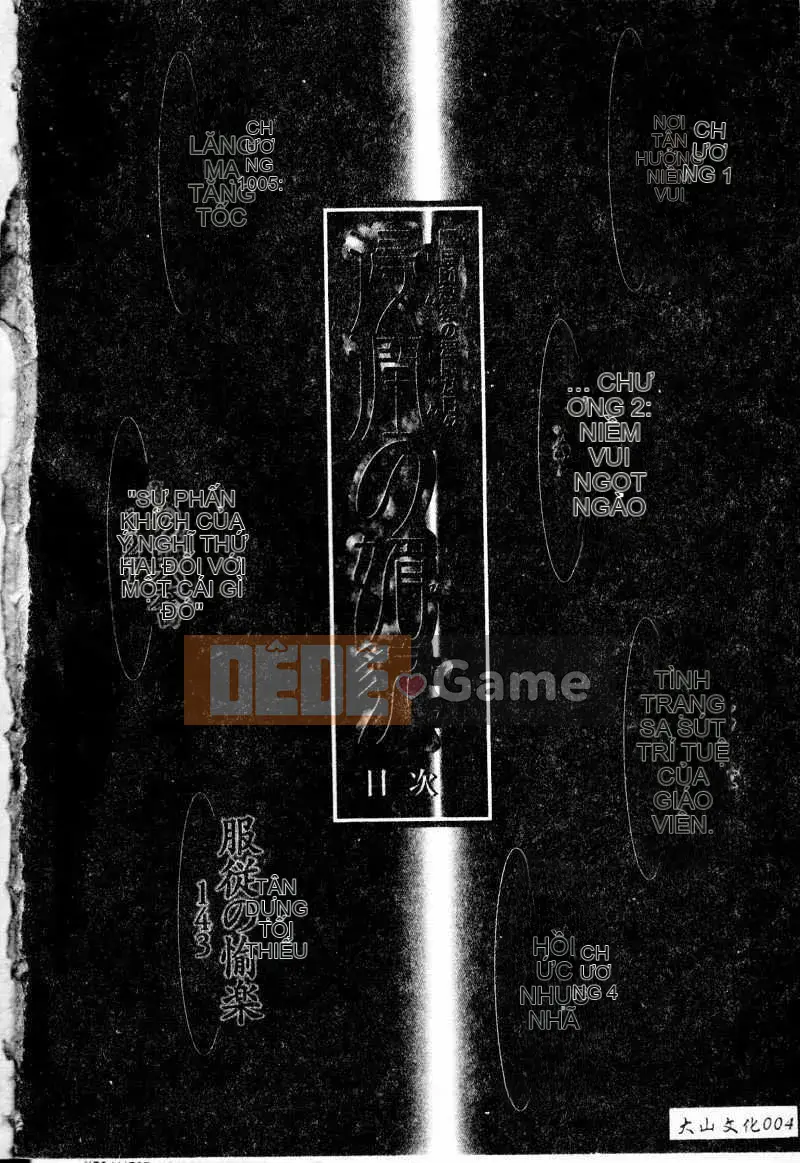 [Glossy] Những lời tâng bốc xâm nhập ngày tục tĩu của phó giáo sư Takatsuki [Dashan2114]