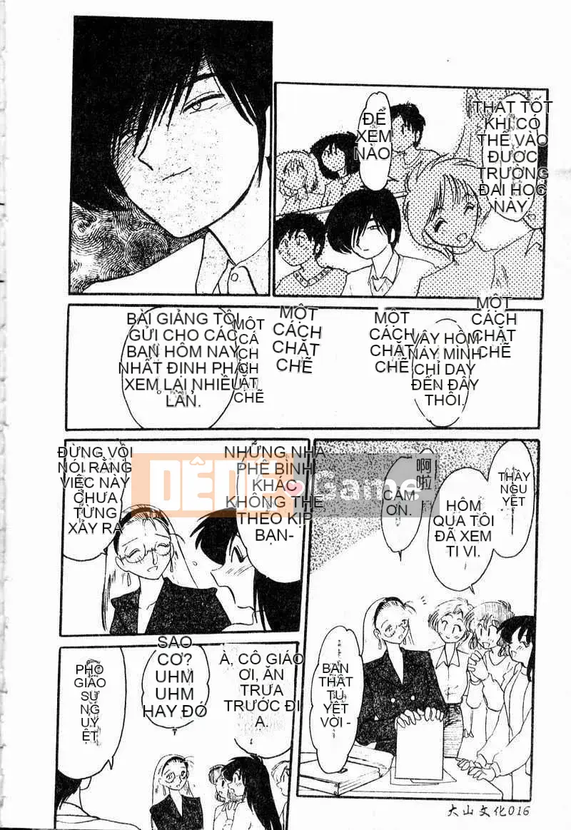 [Glossy] Những lời tâng bốc xâm nhập ngày tục tĩu của phó giáo sư Takatsuki [Dashan2114]