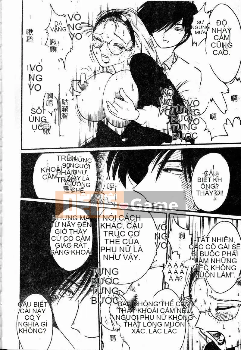 [Glossy] Những lời tâng bốc xâm nhập ngày tục tĩu của phó giáo sư Takatsuki [Dashan2114]